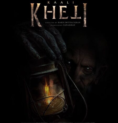 ‘Kaali Kheti’ starring Jackie Shroff, Sharad Kelkar to release in cinemas on October 23 ‘Kaali Kheti’ starring Jackie Shroff, Sharad Kelkar to release in cinemas on October 23