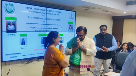 Jamia Millia Islamia hosts national consultative meet on skilling initiatives in Assam’s tea gardens Jamia Millia Islamia hosts national consultative meet on skilling initiatives in Assam’s tea gardens