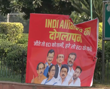 Posters targeting Oppn’s ‘doglapan’ over ECI issue surface in Delhi ahead of INDIA bloc’s meet Posters targeting Oppn’s ‘doglapan’ over ECI issue surface in Delhi ahead of INDIA bloc’s meet