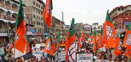 BJP stages protest in Srinagar, says NC pushing anti-national agenda in J&K BJP stages protest in Srinagar, says NC pushing anti-national agenda in J&K