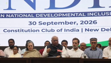 INDIA bloc unveils roadmap for pan-India protests, vows to protect democracy INDIA bloc unveils roadmap for pan-India protests, vows to protect democracy