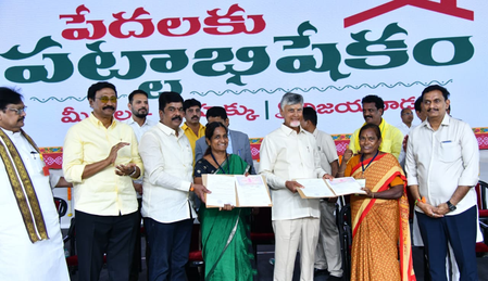Land worth Rs 52,000 crore distributed among poor, says Andhra Pradesh CM Land worth Rs 52,000 crore distributed among poor, says Andhra Pradesh CM
