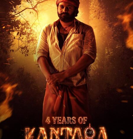 As ‘Kantara’ clocks 4 years, Rishab Shetty says, ‘It was a world I lived in’ As ‘Kantara’ clocks 4 years, Rishab Shetty says, ‘It was a world I lived in’