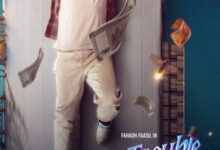 Mahesh Babu calls Fahadh Faasil a “stupendous actor”; praises actor’s film ‘Don’t Trouble The Trouble’