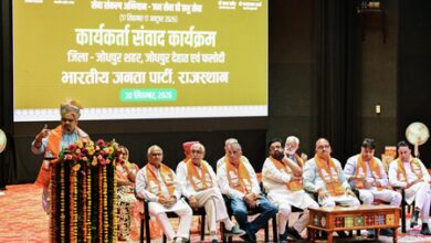 Rajasthan CM mocks Congress over poll claims, says BJP wins public trust Rajasthan CM mocks Congress over poll claims, says BJP wins public trust