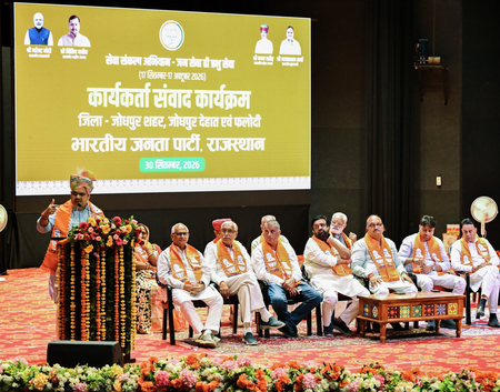 Rajasthan CM mocks Congress over poll claims, says BJP wins public trust Rajasthan CM mocks Congress over poll claims, says BJP wins public trust
