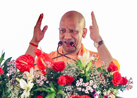 UP CM Yogi to launch UPCOS today to safeguard rights, pay of outsourced workers UP CM Yogi to launch UPCOS today to safeguard rights, pay of outsourced workers