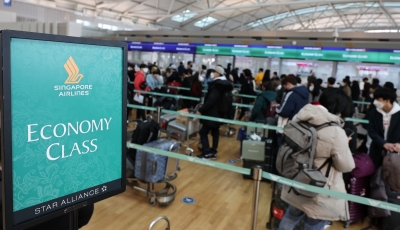 International flight passengers up 10 pc this year in S. Korea International flight passengers up 10 pc this year in S. Korea