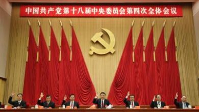 Chinese Communist Party intensifying censorship efforts: Report Chinese Communist Party intensifying censorship efforts: Report