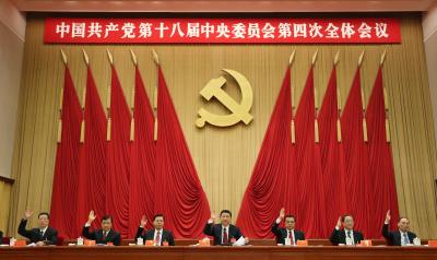 Chinese Communist Party intensifying censorship efforts: Report Chinese Communist Party intensifying censorship efforts: Report