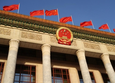 China’s nuclear policy reflects inefficient technocrats and deliberate political choices: Report China’s nuclear policy reflects inefficient technocrats and deliberate political choices: Report