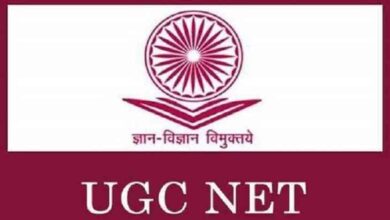 UGC NET 2026: English, Commerce re-examination to be held today UGC NET 2026: English, Commerce re-examination to be held today