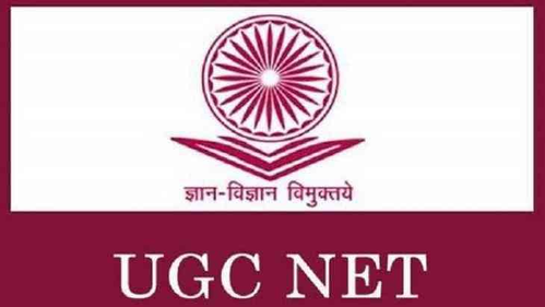 UGC NET 2026: English, Commerce re-examination to be held today UGC NET 2026: English, Commerce re-examination to be held today