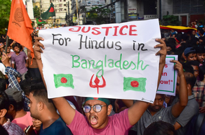 Bangladesh: Another Hindu temple targeted — Goddess Kali idol and several religious artefacts stolen Bangladesh: Another Hindu temple targeted — Goddess Kali idol and several religious artefacts stolen