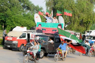 Pakistan: Imran Khan’s PTI set to expose country’s deepest structural weaknesses during Sep 27 protest Pakistan: Imran Khan’s PTI set to expose country’s deepest structural weaknesses during Sep 27 protest