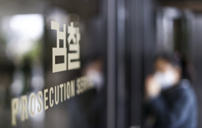 Arrest warrants sought for 8 petrochemical executives over alleged price fixing Arrest warrants sought for 8 petrochemical executives over alleged price fixing