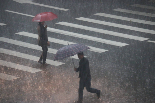 Emergency flood warning issued for central Japan river amid torrential rain Emergency flood warning issued for central Japan river amid torrential rain