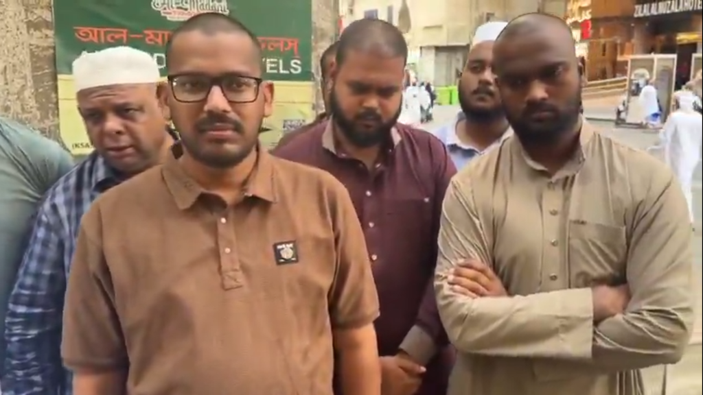 Hyderabadi Umrah Pilgrims Stranded in Saudi Arabia Seek Government Assistance Hyderabadi Umrah Pilgrims Stranded in Saudi Arabia Seek Government Assistance