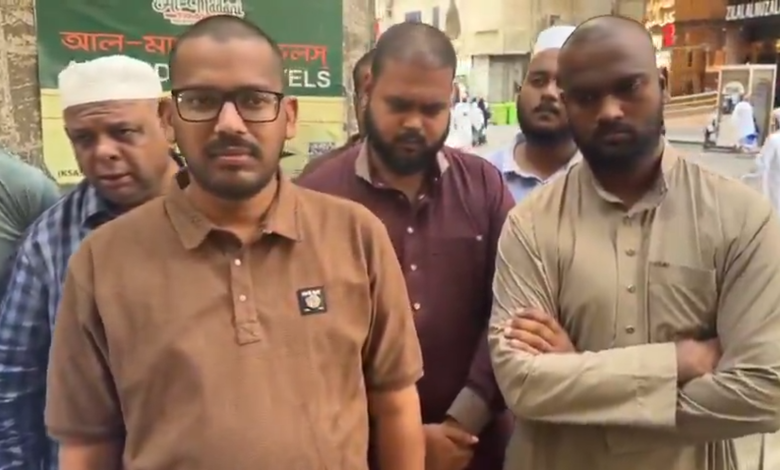 Hyderabadi Umrah Pilgrims Stranded in Saudi Arabia Seek Government Assistance Hyderabadi Umrah Pilgrims Stranded in Saudi Arabia Seek Government Assistance