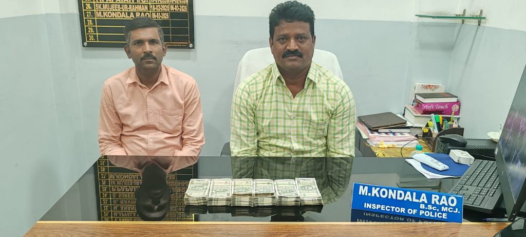 Mirchowk Police Inspector, Home Guard Caught in ACB Trap Over ₹3 Lakh Bribe