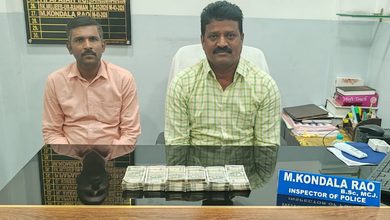 Mirchowk Police Inspector, Home Guard Caught in ACB Trap Over ₹3 Lakh Bribe Mirchowk Police Inspector, Home Guard Caught in ACB Trap Over ₹3 Lakh Bribe