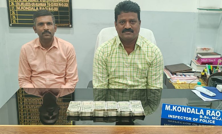 Mirchowk Police Inspector, Home Guard Caught in ACB Trap Over ₹3 Lakh Bribe