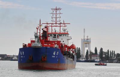 All nine Indian seafarers on board chemical tanker YARA J safe in Romania: Embassy All nine Indian seafarers on board chemical tanker YARA J safe in Romania: Embassy