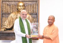 CM Yogi wishes HM Shah on his birthday, hails his contribution in making internal security impregnable