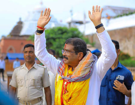 Kotia dispute: Ex-Union Minister Pradhan urges political parties to unite for Odisha’s interests Kotia dispute: Ex-Union Minister Pradhan urges political parties to unite for Odisha’s interests