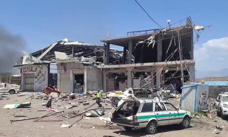 Airstrikes hit Yemen’s Houthi-held capital Sanaa: Reports Airstrikes hit Yemen’s Houthi-held capital Sanaa: Reports