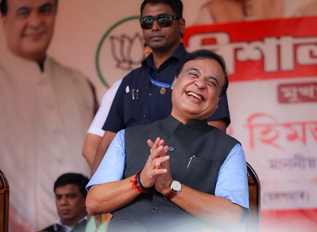 PM Modi marks 25 years in public service: Himanta Sarma joins BJP workers in listening to address PM Modi marks 25 years in public service: Himanta Sarma joins BJP workers in listening to address