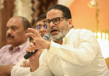 Jan Suraaj makes inroads into Bihar MLC with victory in Darbhanga Teachers’ constituency Jan Suraaj makes inroads into Bihar MLC with victory in Darbhanga Teachers’ constituency
