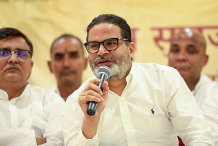 Ensuring 7th Pay Commission benefits for teachers is Jan Suraaj’s guarantee: Prashant Kishor Ensuring 7th Pay Commission benefits for teachers is Jan Suraaj’s guarantee: Prashant Kishor