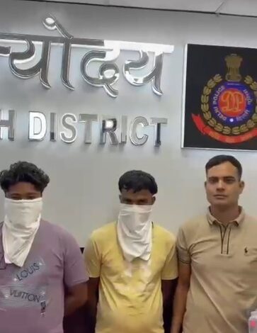 Delhi Police bust interstate cryptocurrency fraud syndicate; three arrested