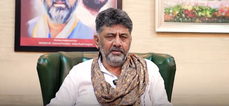 CM Shivakumar appeals to party leaders to report bulk Form 7 applications CM Shivakumar appeals to party leaders to report bulk Form 7 applications
