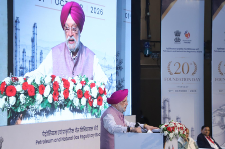 Centre launches National PNG Drive 3.0 to boost natural gas in India’s energy mix Centre launches National PNG Drive 3.0 to boost natural gas in India’s energy mix