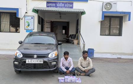 Gujarat: 4.35 kg of ‘whale vomit’ valued at Rs 4.35 crore seized, two held Gujarat: 4.35 kg of ‘whale vomit’ valued at Rs 4.35 crore seized, two held