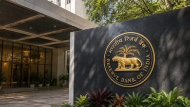 RBI eases approval process for subsequent bank share acquisitions by funds RBI eases approval process for subsequent bank share acquisitions by funds