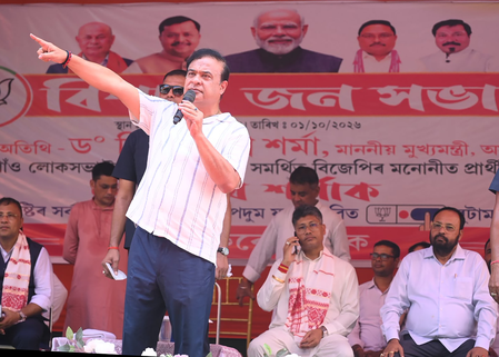 NDA will sweep Nagaon bypoll: Assam CM