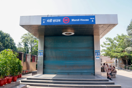 ‘Principle of proportionality’: SC rules out complete Metro shutdown ahead of Delhi protest (Lead) ‘Principle of proportionality’: SC rules out complete Metro shutdown ahead of Delhi protest (Lead)