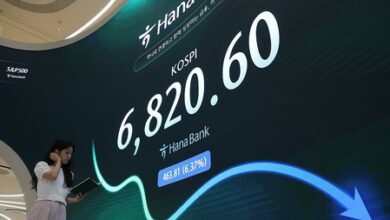 Seoul shares end higher on bargain hunting amid uncertainties