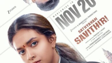 Keerthy Suresh, Mysskin-starrer ‘Sathyavan Savithiri’ to now hit screens on November 20