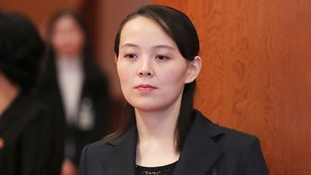 Kim Yo-jong again rejects blame for DMZ blast, mocks Seoul’s call to ease tensions Kim Yo-jong again rejects blame for DMZ blast, mocks Seoul’s call to ease tensions