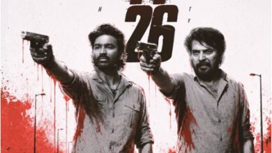 Dhanush, Mammootty-starrer ‘Om’ to hit screens on November 20