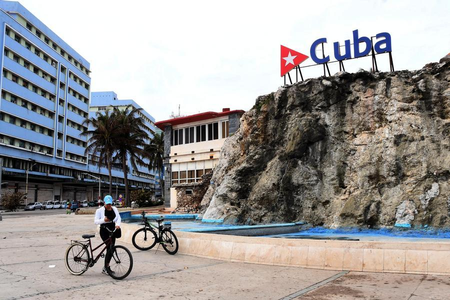 Cuba expands foreign companies’ access to wholesale market Cuba expands foreign companies’ access to wholesale market
