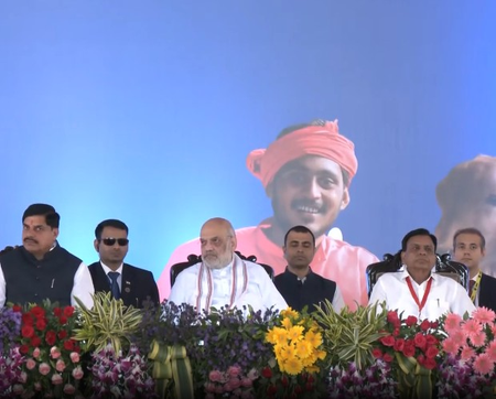 HM Shah sets Dec 31, 2029 deadline to make Madhya Pradesh drug-free HM Shah sets Dec 31, 2029 deadline to make Madhya Pradesh drug-free