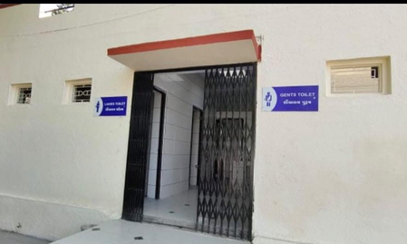 Gujarat ST Corporation to upgrade toilet blocks at 56 bus stations Gujarat ST Corporation to upgrade toilet blocks at 56 bus stations