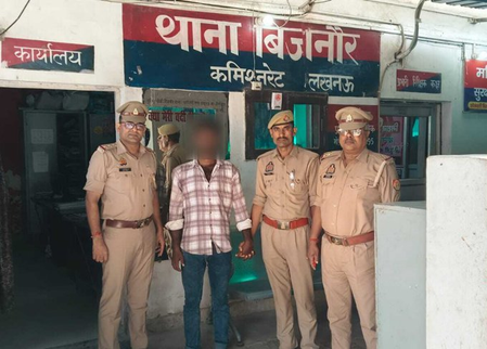UP Police arrest accused in electric shock murder case after reviewing CCTV footage UP Police arrest accused in electric shock murder case after reviewing CCTV footage