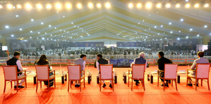 Pravasi Bharatiya Diwas 2027 to be held in Kolkata