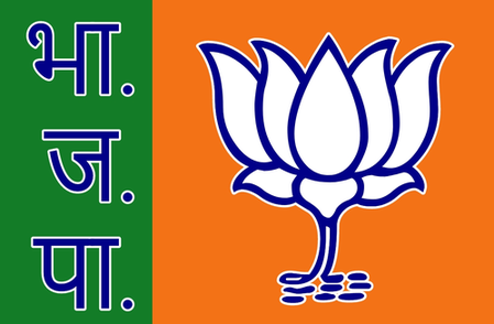 BJP announces three candidates for Maharashtra MLC polls (Lead)